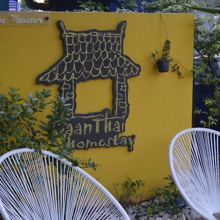 Baan Thai Homestay By Bgb Villas Ката Бийч Екстериор снимка